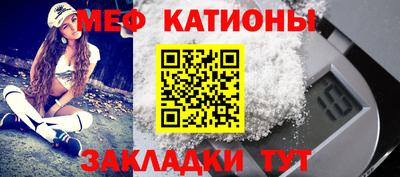 гашик Краснодар