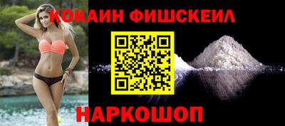 гашик Краснодар