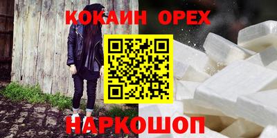 меф Краснознаменск