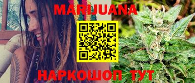 меф Краснознаменск
