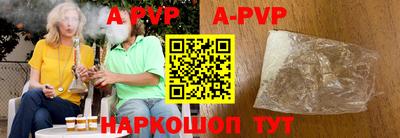 гашик Краснодар