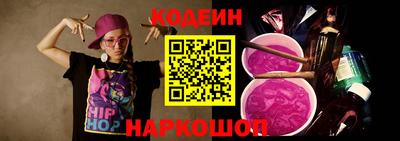 меф Краснознаменск