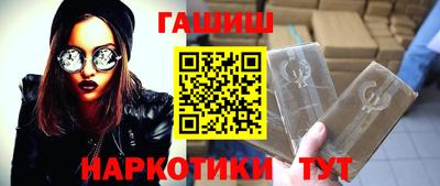 меф Краснознаменск