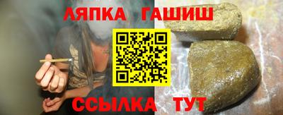 меф Краснознаменск